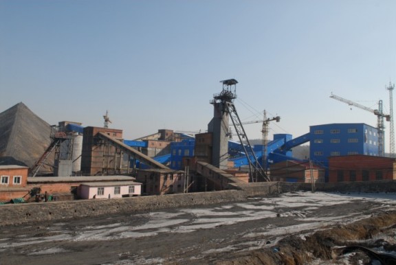 鸡西双河洗煤厂